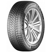 Зимняя резина R16, Continental 225/70 ContiVikingContact 6 SUV 107T, купить шины в СПБ цена 10 449 ₽