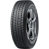 Зимняя резина R17, Dunlop 235/55 Winter Maxx SJ8 99R, купить шины в СПБ цена 9 635 ₽